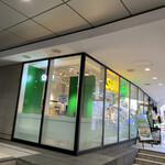 User's review image for サブウェイ 渋谷マークシティ店