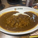 用户对于吉象カレー的评论图