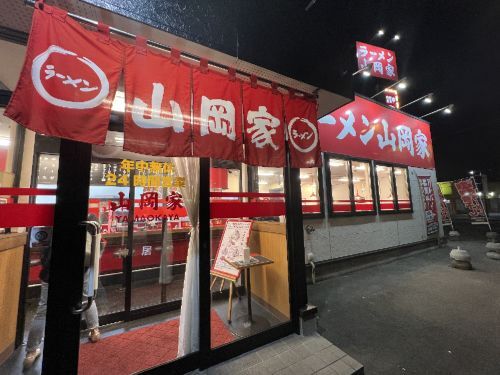用戶對於ラーメン山岡家 旭川神居店的評論圖