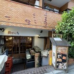 User's review image for 貝せん