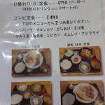 用户对于ケニア的评论图