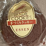 用戶對於エッセンゼーレ的評論圖