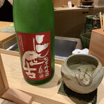 用户对于鮨西光的评论图