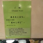 用戶對於Kent East的評論圖