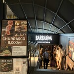 User's review image for バルバッコア 青山本店
