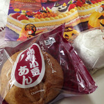 用户对于シャトレーゼ 新発寒店的评论图