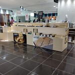 用户对于千秋庵 サンピアザ店的评论图