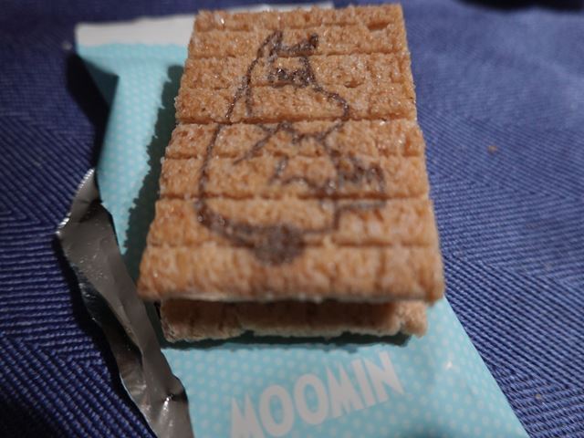 User's review image for シュガーバターの木 阪急うめだ店