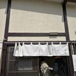 User's review image for つけめん 五春