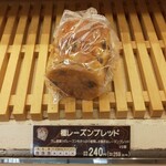 用户对于パストプーロ 余市店的评论图