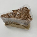 User's review image for プチプランス 茨木春日店