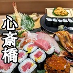 用戶對於元祖ぶっち切り寿司 魚心 心斎橋店的評論圖