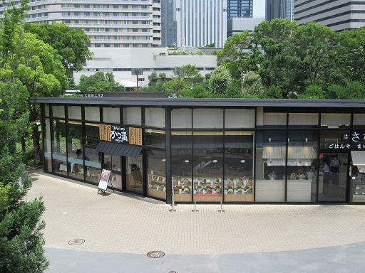 用戶對於かつ満 JO-TERRACE OSAKA店的評論圖