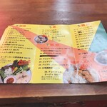 用戶對於台風大飯店的評論圖