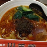 用戶對於川芙蓉的評論圖