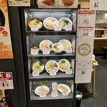 User's review image for 塩らーめん専門 ひるがお 大阪エディオンなんば本店