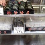 用戶對於伊勢屋的評論圖
