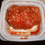 用戶對於小洞天 日本橋三越本店的評論圖