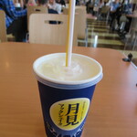 用户对于マクドナルド 札幌アリオ店的评论图