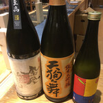 用戶對於イマデヤ ギンザ的評論圖