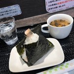 User's review image for 鮭乃丸亀 新千歳空港店