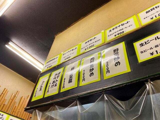 用戶對於加賀的評論高清圖
