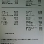 用户对于サンドギー食堂的评论图