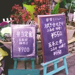 用戶對於更科的評論圖
