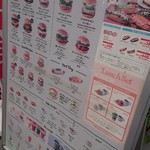 用戶對於フレッシュネスバーガー 代々木八幡店的評論圖