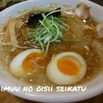 用户对于ラーメン純水 春採本店的评论图