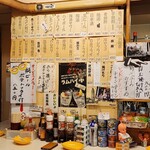 User's review image for トウキョウ立呑倶楽部 両国