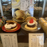 用户对于旅籠屋 利兵衛 寺田本店的评论图