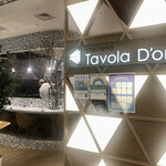 用戶對於Italiana Tavola D’oro 銀座三越店的評論圖