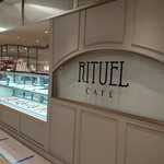 用戶對於RITUEL CAFE ルミネ新宿店的評論圖