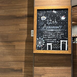 用戶對於スターバックス・コーヒー アクアシティお台場店的評論圖