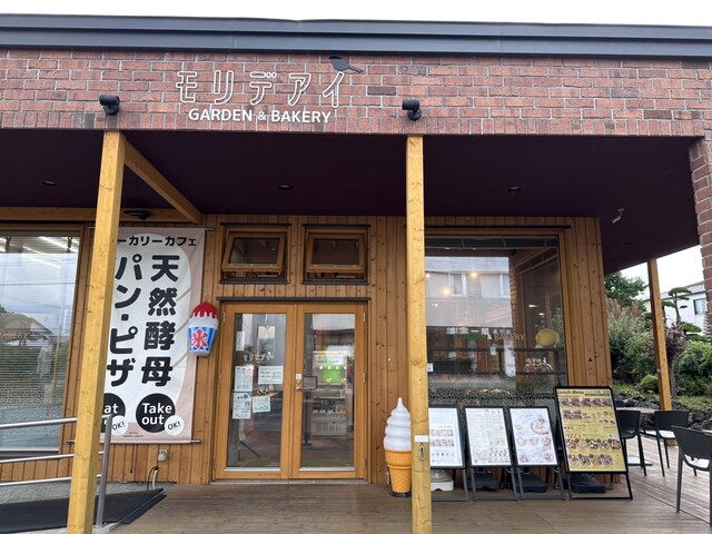 User's recommendation image for モリデアイ