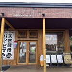 User's review image for モリデアイ