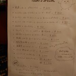 User's review image for orange otaru
