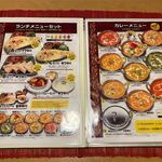 用户对于ダイニングバー アサ 恵庭店的评论图