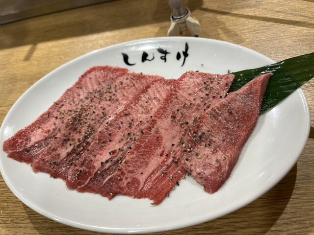 用戶對於黒毛和牛ホルモン大衆焼肉しんすけ 練馬店的評論高清圖