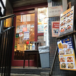 用戶對於珉珉 桃山店的評論圖