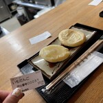 用戶對於監獄食堂的評論圖