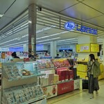 用戶對於ローソン 羽田空港第二ターミナル店的評論圖