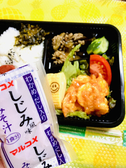 User's recommendation image for nico nico peace