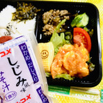 User's review image for nico nico peace