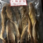 用户对于(株)山珍 ちんみ直売所的评论图