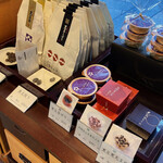User's review image for 寛永堂 神田小川町店