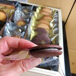 User's review image for アンリ・シャルパンティエ 梅田阪急店