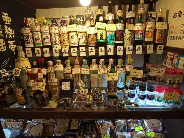 User's recommendation image for 民芸あき