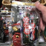 用户对于明治屋 京橋ストアー的评论图